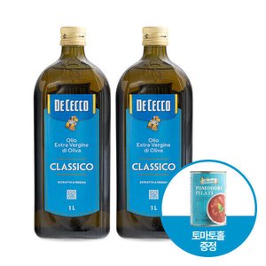 데체코 엑스트라버진 올리브 오일 1L 2병 + 증정 줄리에토 토마토홀 400g (29,900원/무료)