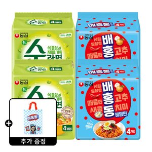 순라면 8개 + 배홍동 비빔면 8개 +배홍동장바구니 증정 (13,960원/무료)