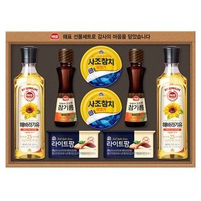 해표 안심특선 S32호 선물세트, 1개 (21,510원)