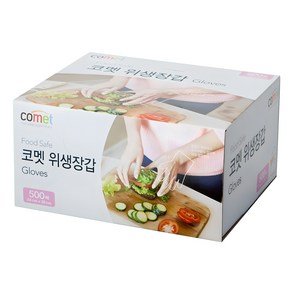 코멧 도톰한 엠보싱 위생장갑, 1개, 500개입 (8,990원)