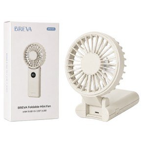 BREVA 휴대용 미니 선풍기, 크림 화이트, BRV_H01 (8,900원)