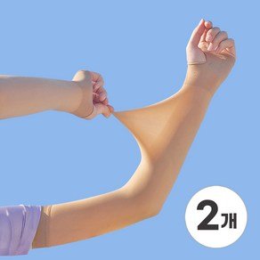 베일리화이트 자외선차단 팔토시 스킨핏 골프 쿨토시 시즌2 양손등커버형 2P, 스킨, 2세트 (14,200원)