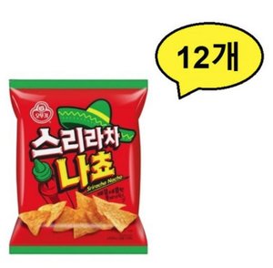 임박특가 스리라차 나쵸 12개입 (7,900원/무료배송)