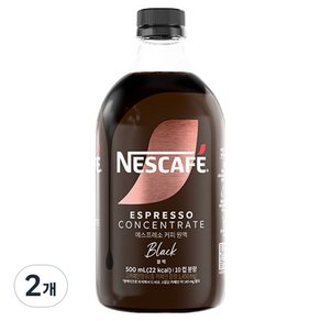 네스카페 에스프레소 커피 원액 블랙, 2개, 500ml (11,980원)