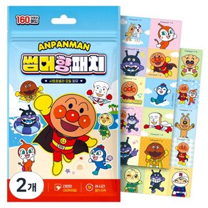 아텍스 유아용 호빵맨 썸머향패치 대용량 160p, 혼합색상, 2개 (12,480원)