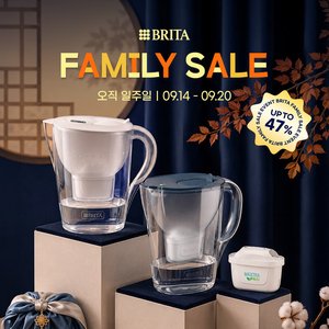 브리타 스타일에센셜XL 3.6L 화이트+기본필터1입 (25,900원/무료)