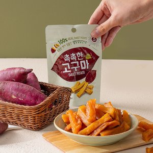 고구마 말랭이 50g * 10봉 (9,790원/무배)