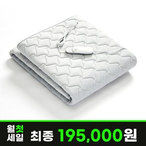 경동나비엔 EME500-DP 더블 탄소매트 (195,000원/무료배송)