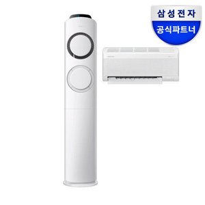 삼성 AI Q9000 인버터 2in1 에어컨 AF60F17D11GRS (1,496,370원/무배)