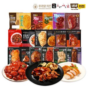 네네치킨 네꼬닭 저당소스 순살 닭다리 35팩, 닭다리살 스테이크 20팩 및 그 외 기타 옵션 (옵션별상이) (무료)