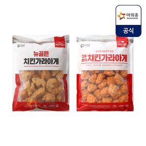 아워홈 치킨 가라아게 1kg 3팩 (20,430원/무료)
