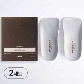 풋필터 미라클 하이 AIR 키높이 깔창 2세트 (16,910원)