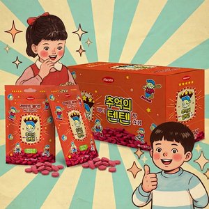 미니텐텐맛츄정 40g x 8봉 (14,730원) (네멤무배)