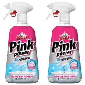 홈스타 핑크파워 욕실 찌든때 클리너, 750ml, 2개 (8,950원)