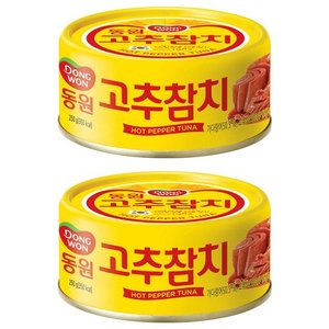 동원참치 고추 참치, 250g, 2개 (5,320원/무료)