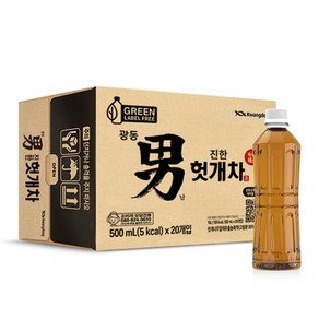 광동진한헛개차 무라벨 그린, 500ml, 20개 (15,970원)