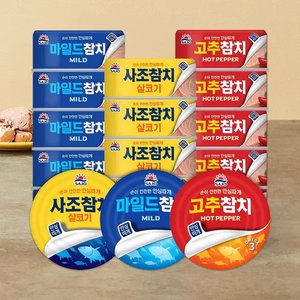 사조 안심따개 참치 100g 12+12 총 24캔 (30,350원) (무료)