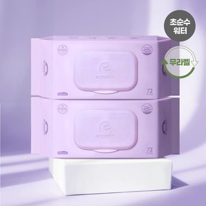 63평량 앙블랑물티슈 네오 라일락 20팩 (14,900원 / 무료)