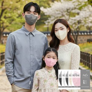 새부리형 KF94 마스크 대,중,소형 (7,740원) (무료)