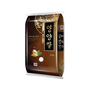 25년산 영양쌀 백미 20kg (54,400원/무료배송)