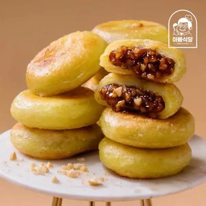 3시간 한정 한입호떡 10개 임박특가(4,900원/무료)