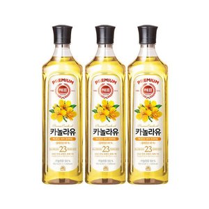 사조 카놀라유 900mL x 3개 (9,900원/무료)