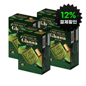 가나 랑드샤 말차 91g 4개 (카드) (8,920원) (무배)