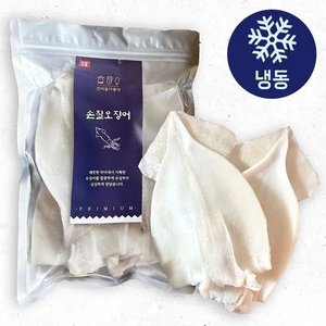 급냉 손질 오징어 개별포장 900g 5~7미 내외 (14,610원) (무료)