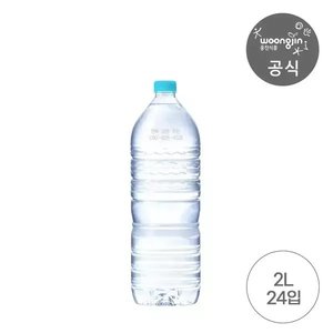 가야워터 무라벨 생수 2L 24개 (10,020원/무료)