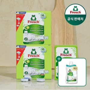 프로쉬 독일 식기세척기세제 미니 50개입2개+식기세척기클리너125g(체험팩 코튼블라썸 유연제100ml 증정) (27,400원) (무료)