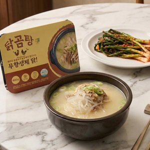 무항생제 닭곰탕 400g x 총 4팩 (4인분) (12,400원/무료)