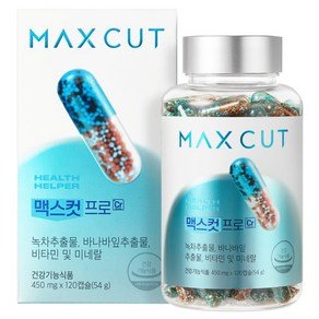 헬스헬퍼 맥스컷 프로 크롬, 120정, 1개 (34,500원)