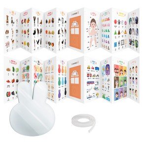 아띠래빗 까꿍놀이 아기 병풍 + 토끼 거울 세트, 프리미엄 에디션 (10장) (36,900원)