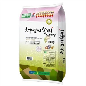 25년 계화도 간척지쌀 천년의솜씨 신동진쌀 상 10kg(28,590원/무료)