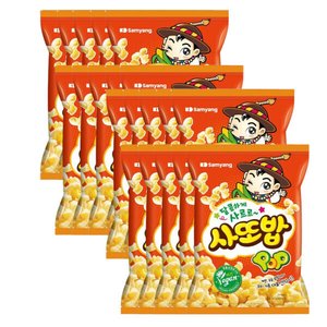 삼양 사또밥 67g 20개(1박스) (13,900원/무료)