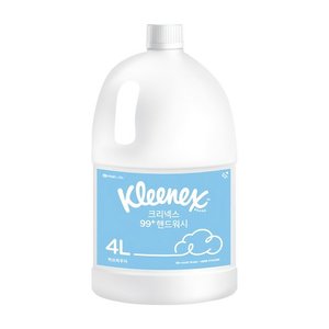 크리넥스 99 플러스 핸드워시 리필 허브파우더 (9,800원)