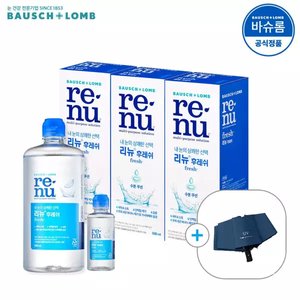 리뉴 후레쉬 렌즈세척액 500ml 3개 + 증정 (14,430원/무료)