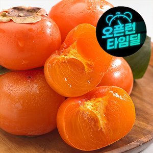국내산 씨없는 청도반시 2.5kg (11,170원/무배)