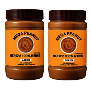 메가피넛 무첨가 무가당 100% 땅콩버터 510g 2개(8,920원/무료)