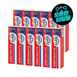 크리오 덴티메이트 올인원 토탈케어 치약 150g 12개 (8,900원) (무료)