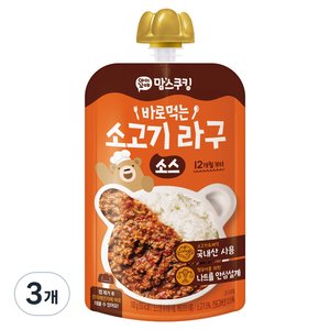 맘스쿠킹 바로먹는 안심소스 (2,900원)