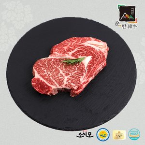 1++ 한우 구이용 정육 골라담기 (35,230원/무료)