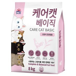 사조동아원 전연령 케어캣 베이직 올라이프 사료, 닭, 8kg, 1개 (14,290원)