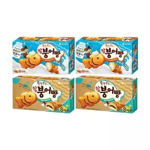 오리온 참붕어빵 우유슈크림맛 8입, 2개+참붕어빵 8입, 2개 (14,160원/무료)