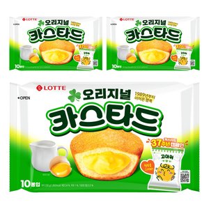 롯데카스타드 오리지널, 230g, 3개 (9,120원)