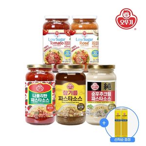 오뚜기 파스타소스 3개 골라담기 (14,806원) (무료)