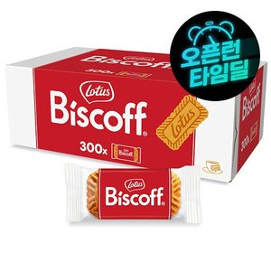 로투스 비스코프 비스킷 50Px6개 1875g(20,600원/무배)