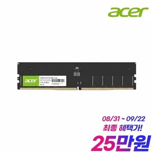 ACER DDR5-4800 UDIMM CL40 UD200 16GB (266,330원/무료)