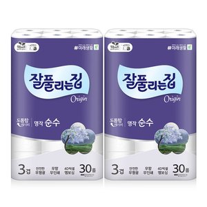 잘풀리는집 명작순수 화장지 30M 30롤 2팩 (28,900원) (무료)