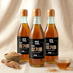 참기름 350ml 3병 (13,900원) (무료)